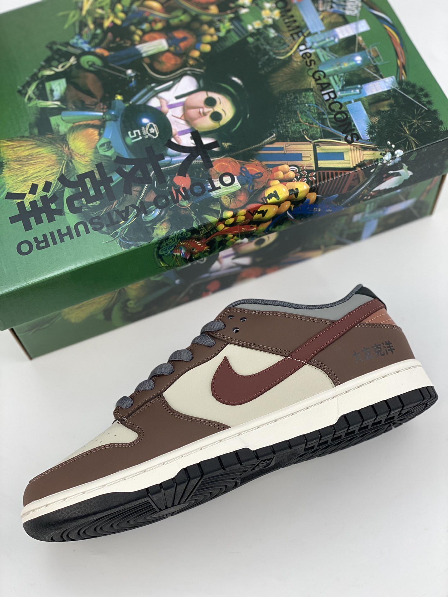 280 Nike Dunk Low 大友克洋红棕 DD0302-956