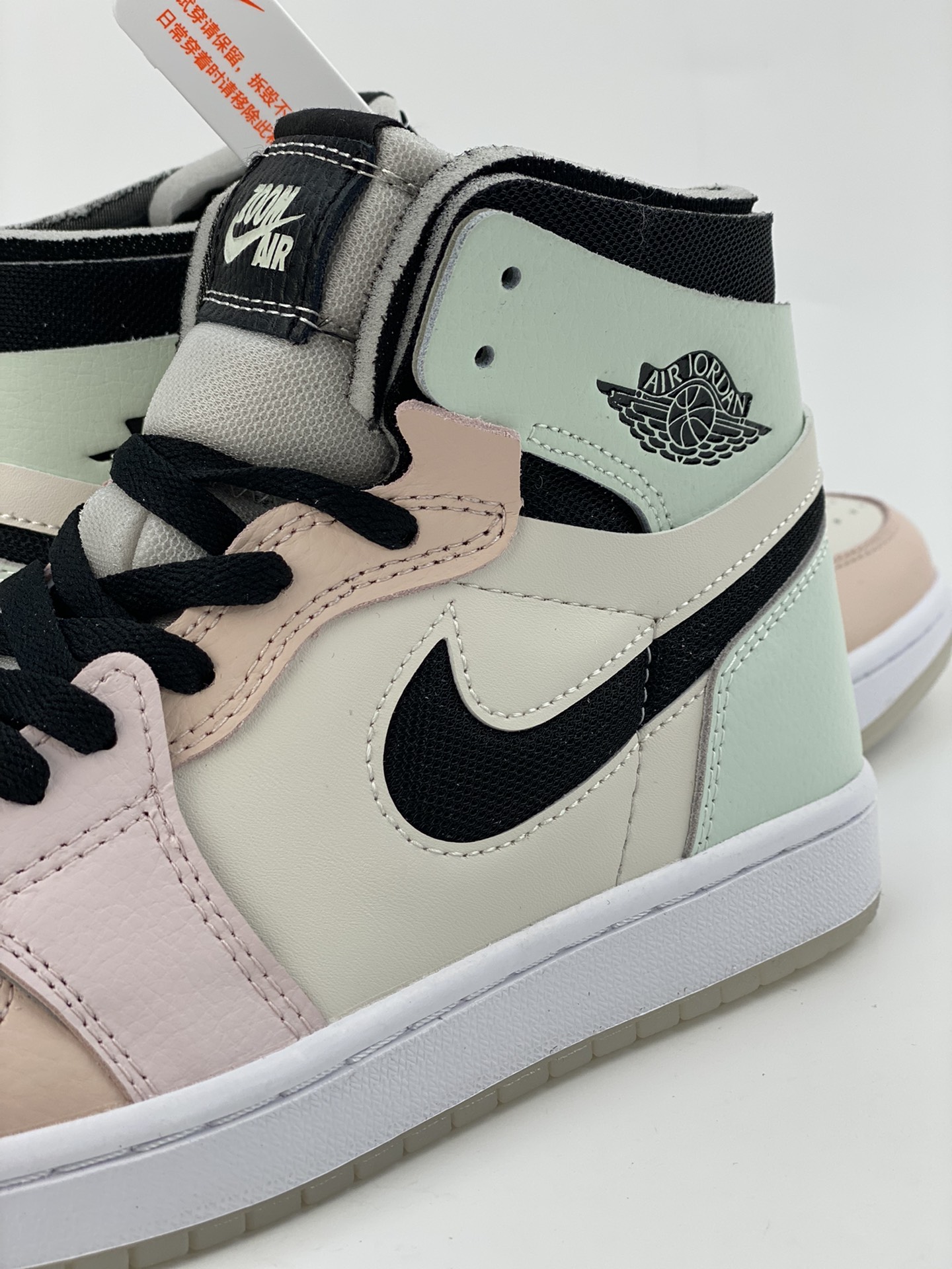 240 Air Jordan 1 Zoom Air CMFT 公司同源3M反光材质精心打造 DQ5091-041