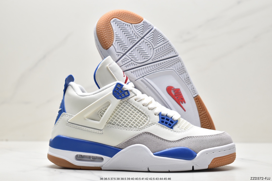 250 Air Jordan 4 Retro 乔丹四代纯原大厂出品