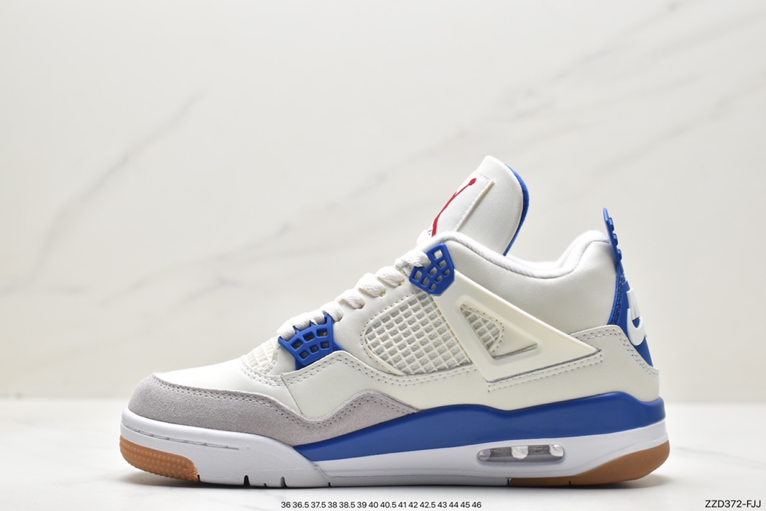 250 Air Jordan 4 Retro 乔丹四代纯原大厂出品