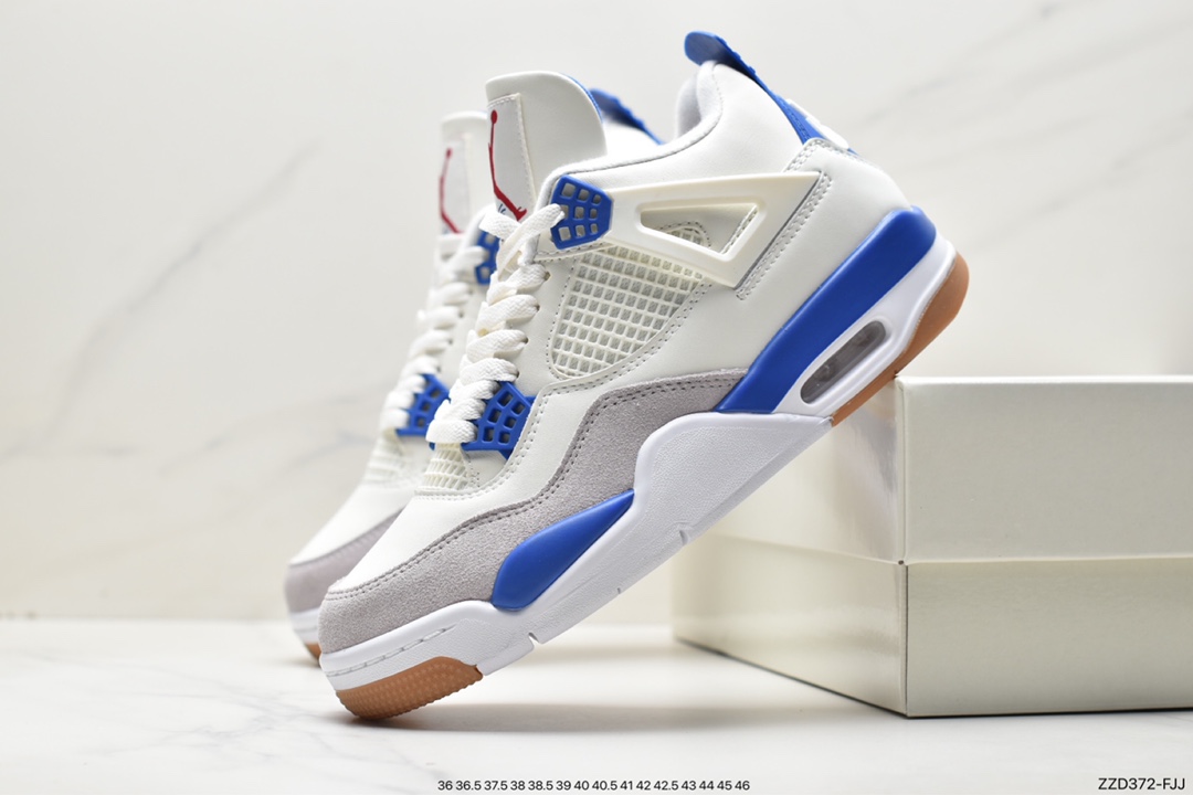 250 Air Jordan 4 Retro 乔丹四代纯原大厂出品