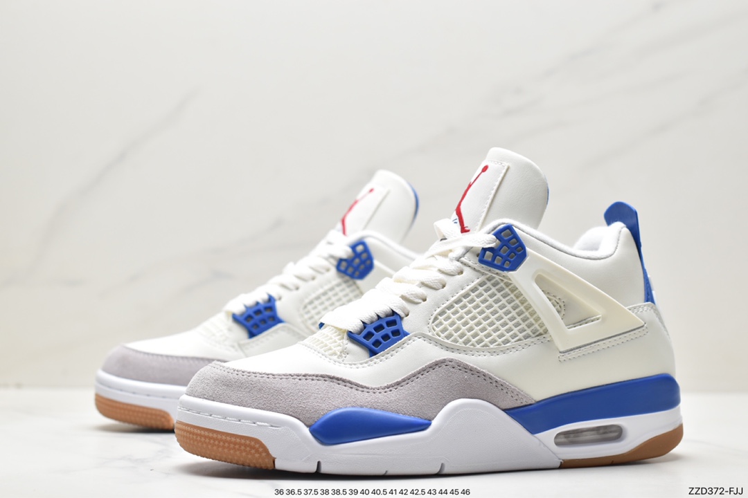 250 Air Jordan 4 Retro 乔丹四代纯原大厂出品