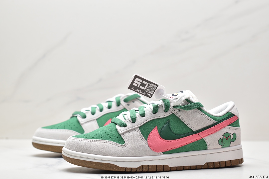 200 Nike Dunk Low SB 双勾 DO9457-137