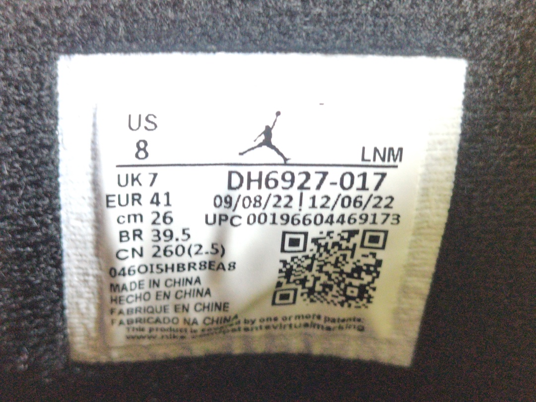 AJ4黑黄尺码36-47.5总裁OG