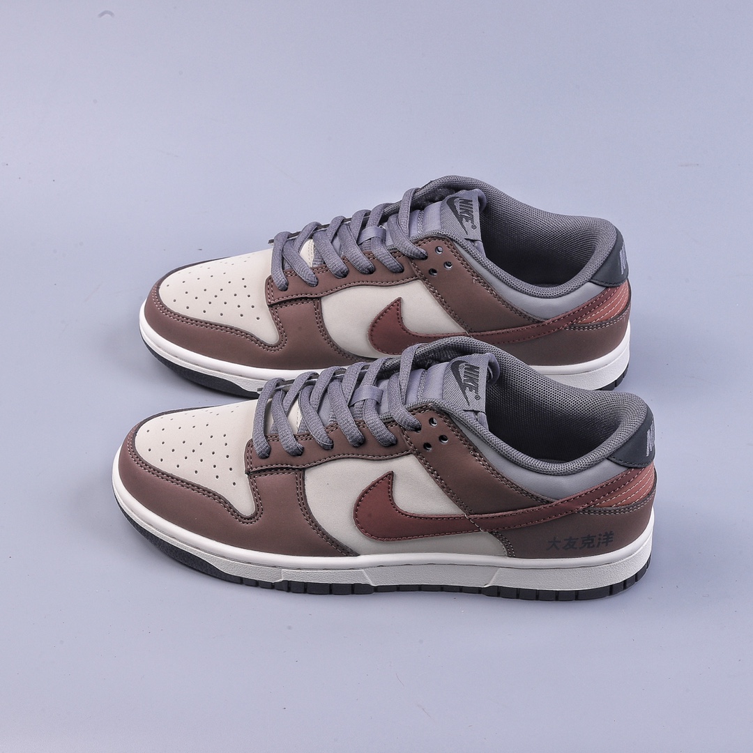 DK Otomo Katsuhiro x Nike SB Dunk Low Red Brown Sneakers DD0302-956