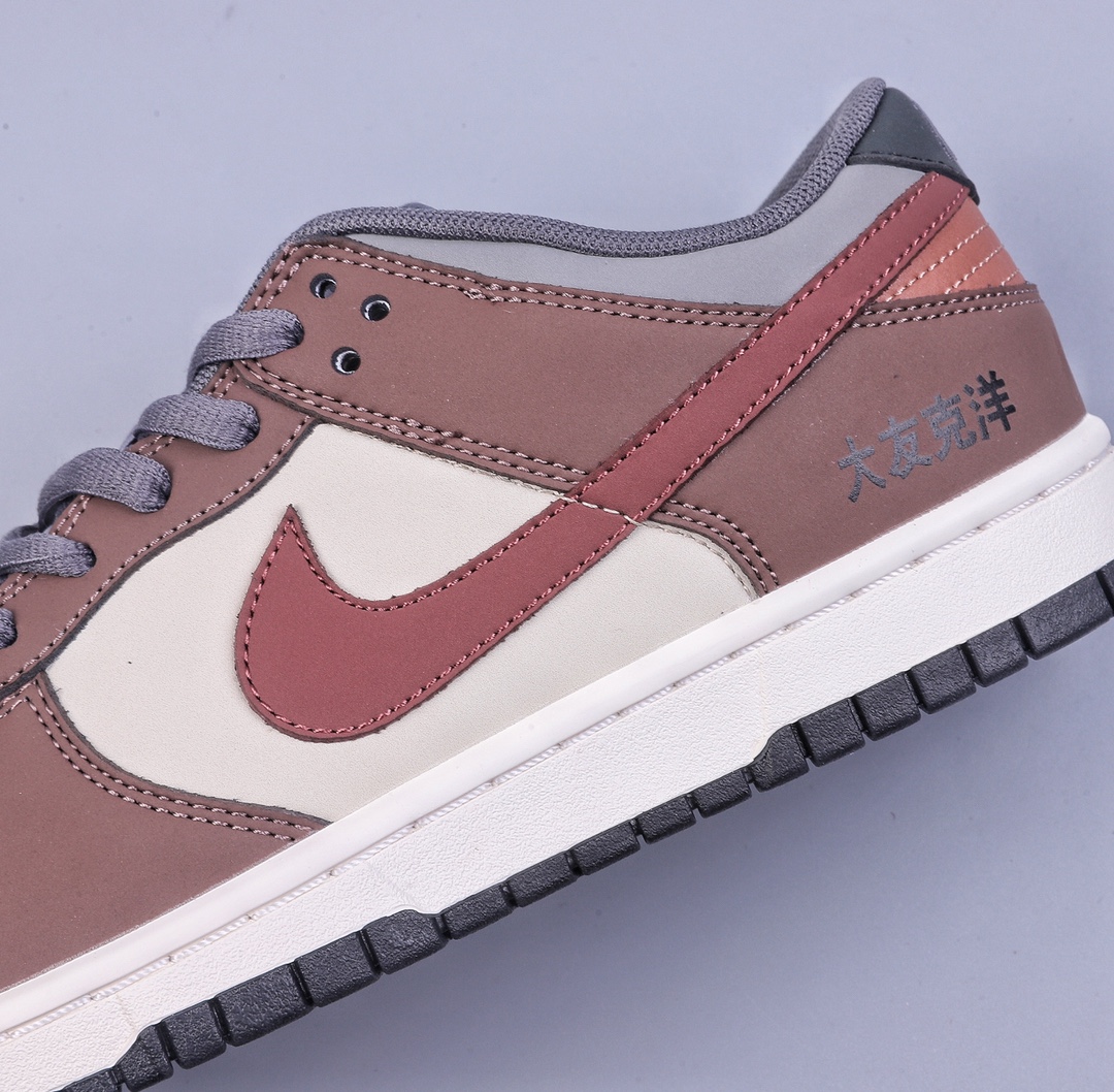 DK Otomo Katsuhiro x Nike SB Dunk Low Red Brown Sneakers DD0302-956