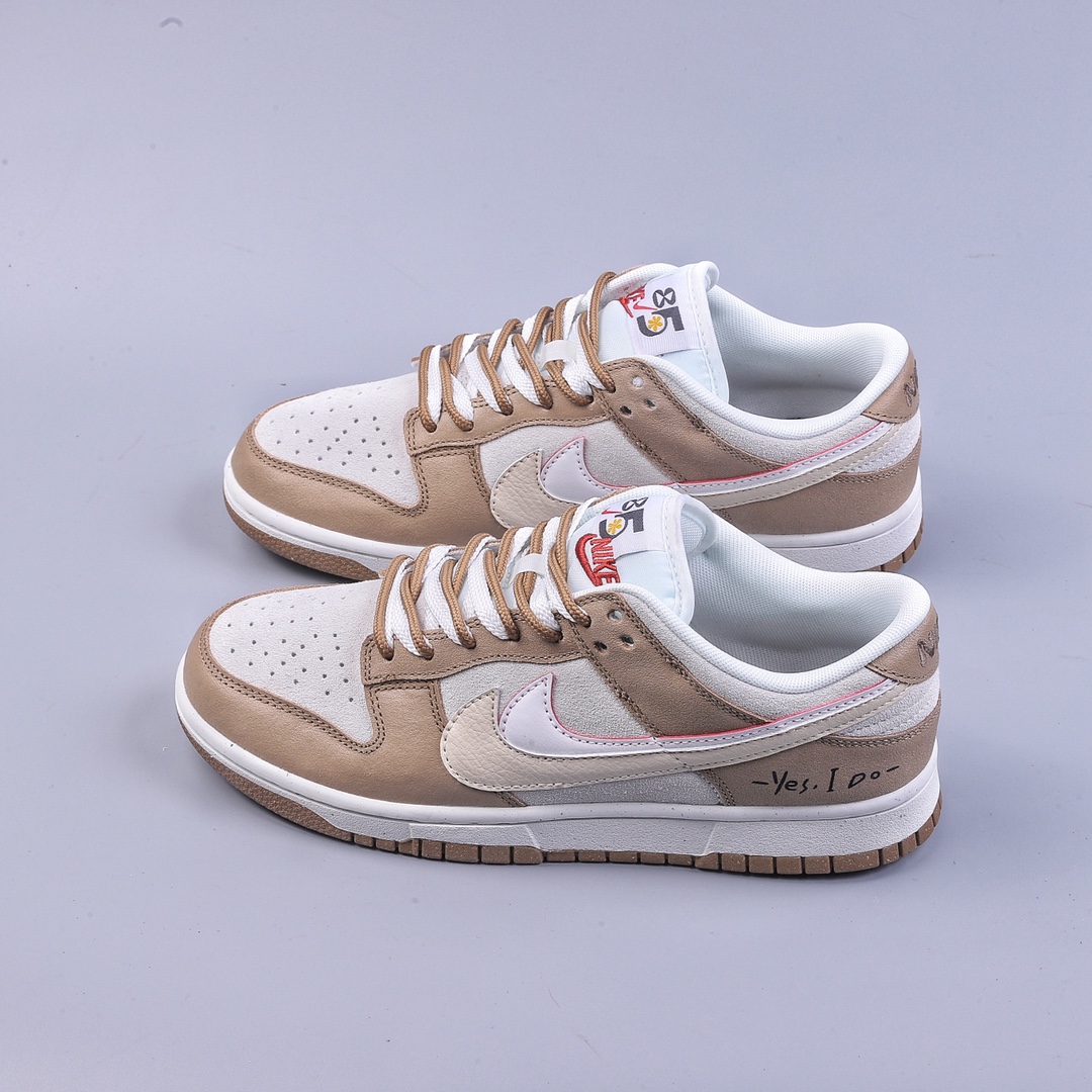 GT Nike SB Dunk Low Retro Style Double Swoosh DO9457-100