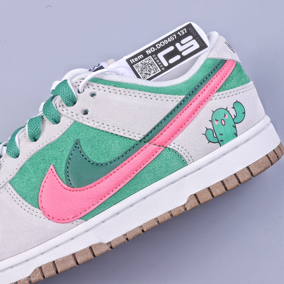 CS Nike SB Dunk Low ”85” Angry Cactus SB low-top sports casual shoes DO9457-137