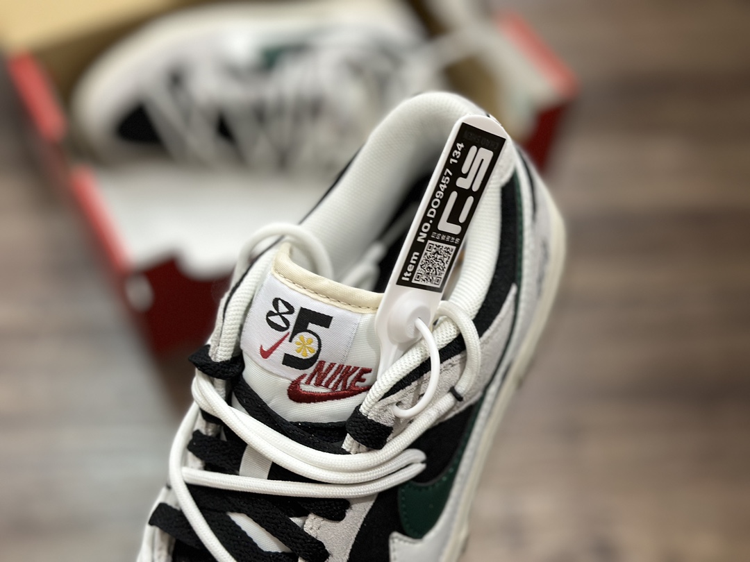 200 NIKE SB Dunk Low 低帮休闲运动鞋  DO9457-134