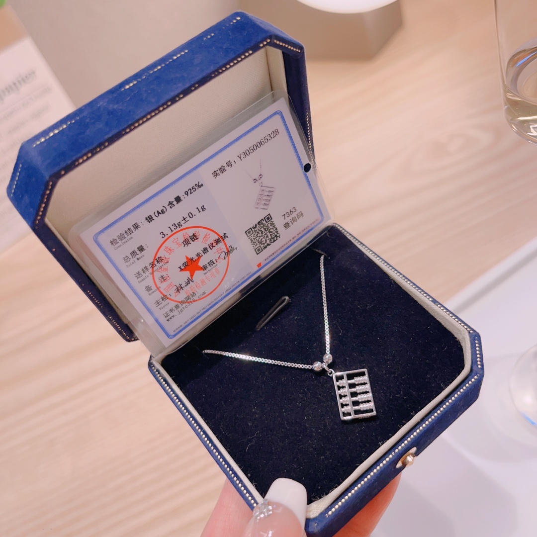 Solid Silver Necklace Delicate New Year Silver