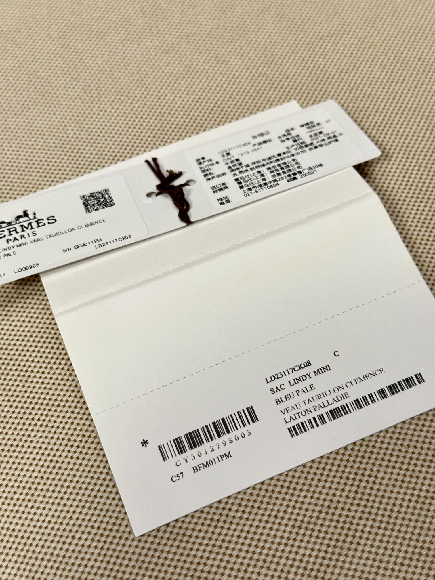 Hermes Light gray shoulder everyday
