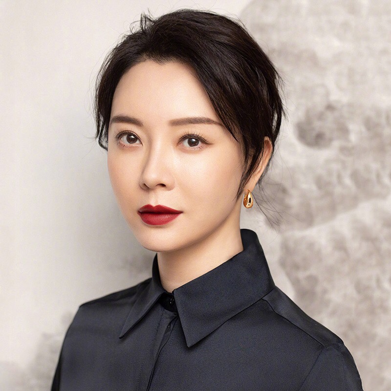 [Celine Jewelry]
