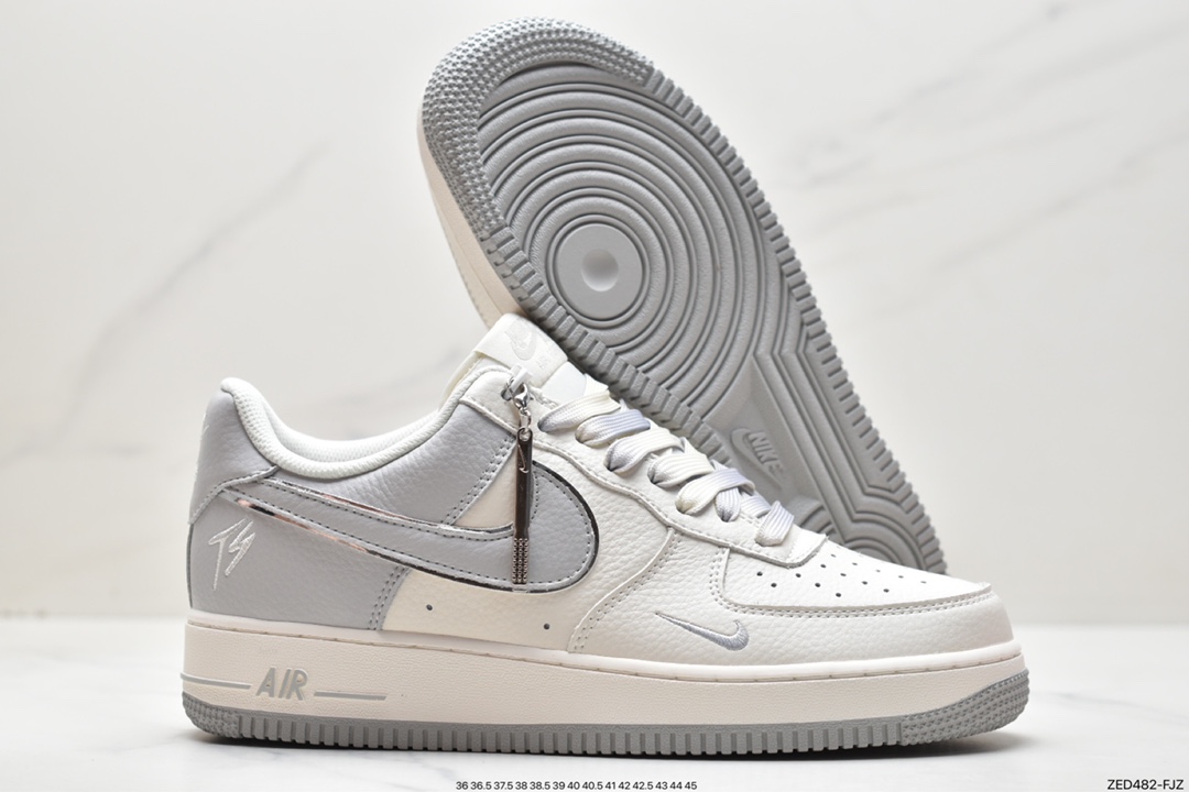 Air Force 1'07 Low original last original cardboard IO5636-888