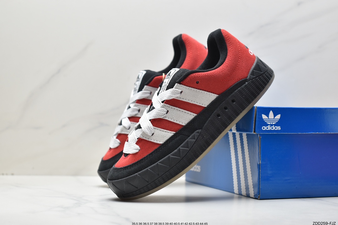 Adidas Adimatic Low GY2093