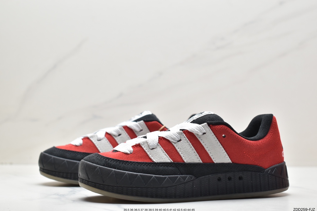 Adidas Adimatic Low GY2093