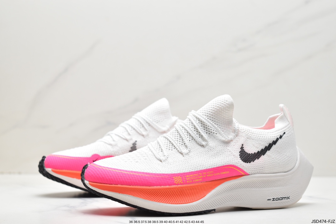 Nk ZoomX Vaporfly NEXT% 4.0 Marathon Breathable Sports Running Shoes DM4386-995