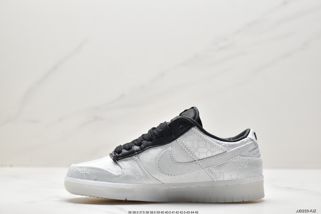 Nike Dunk Low Florescence Messenger DD1503-117