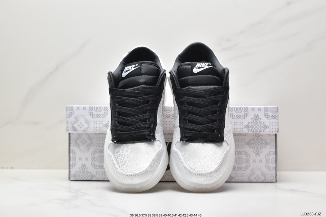 Nike Dunk Low Florescence Messenger DD1503-117