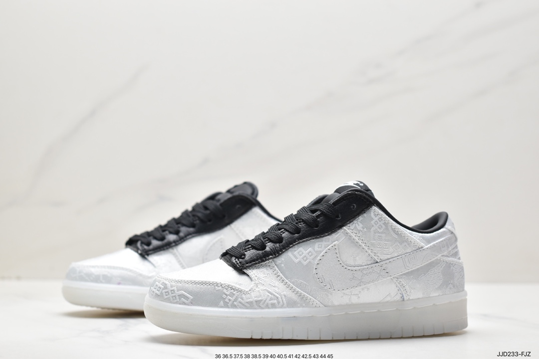 Nike Dunk Low Florescence Messenger DD1503-117