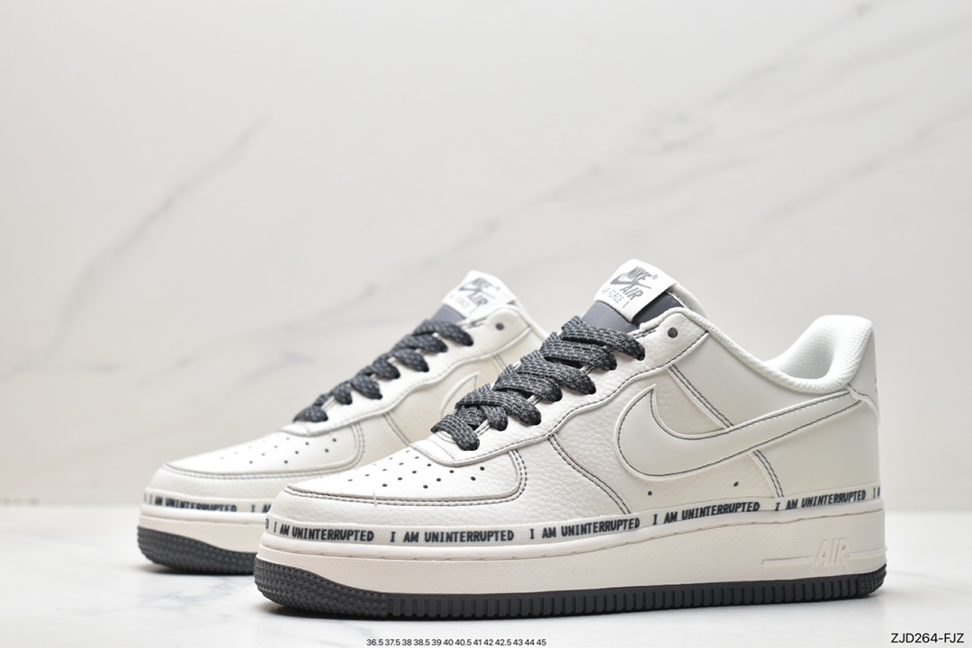 Air Force 1 '07 MU5033-345