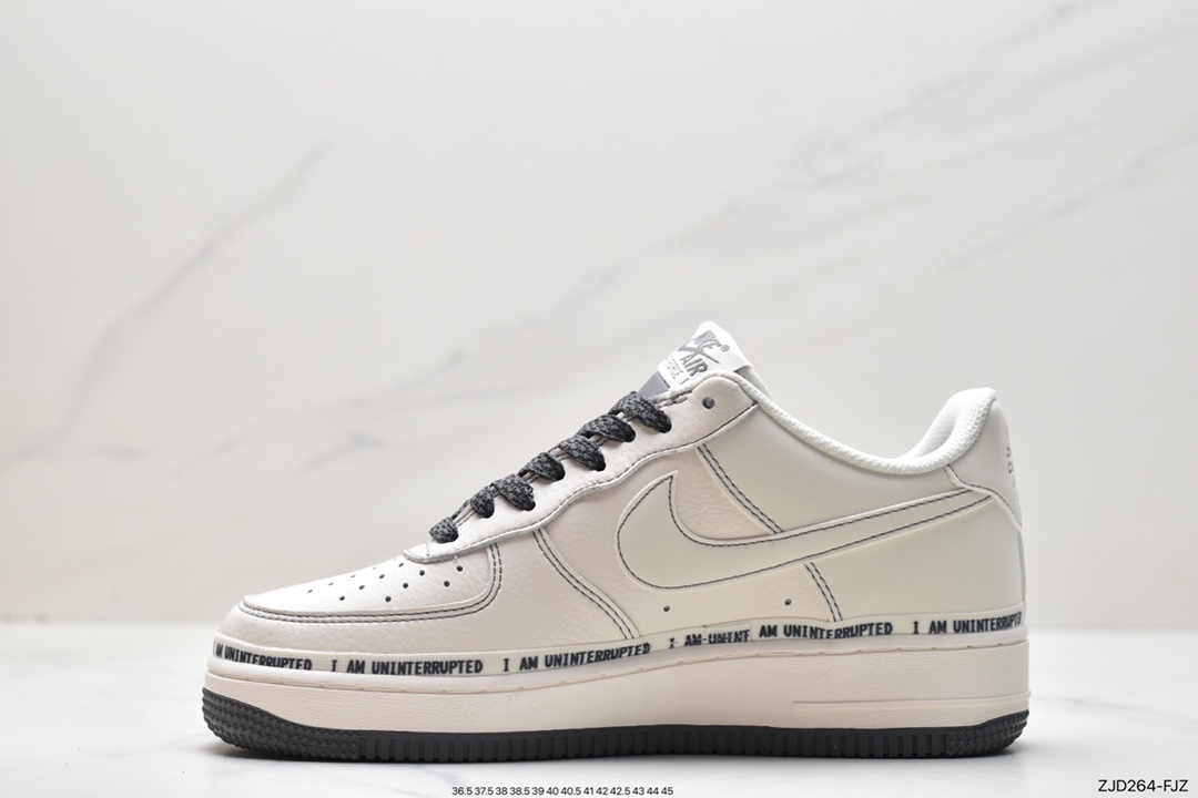 Air Force 1 '07 MU5033-345