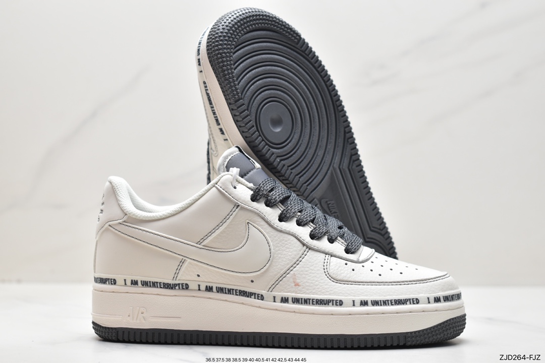 Air Force 1 '07 MU5033-345