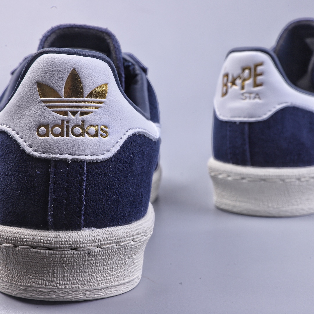 Adidas x BAPE Campus 80s joint sneakers ID4770