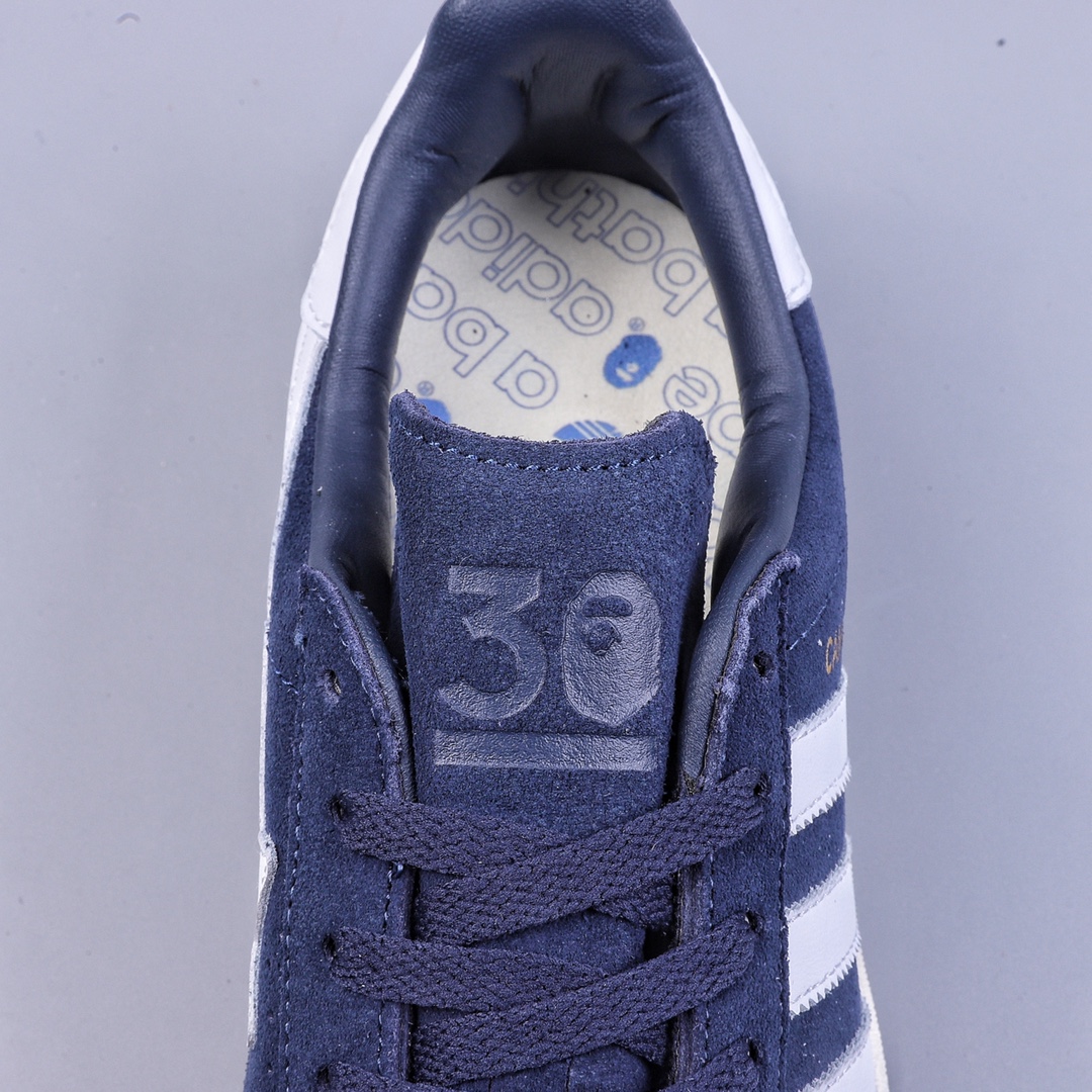 Adidas x BAPE Campus 80s joint sneakers ID4770