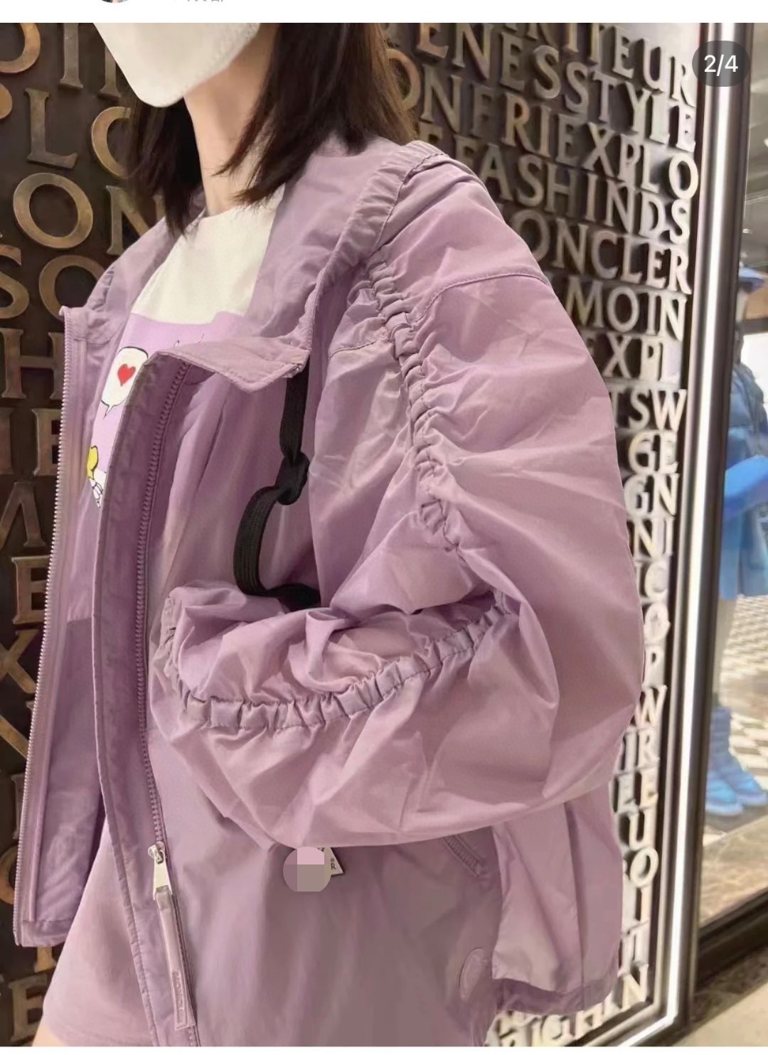 NO:323987,Summer vibrant dream!  !  Ultra-clear, ultra-thin and breathable pleated nylon is more casual than ordinary jackets. It has a whitening filter with ease!  !  ,,jackets & coats,alexander wang19860909夏日活力梦幻！！ 超清超薄透气 的褶皱尼龙,比一般外套更显的休闲随意..轻轻松松的拥有美白滤镜！！,,jackets & coats,alexander wang,Women's clothing