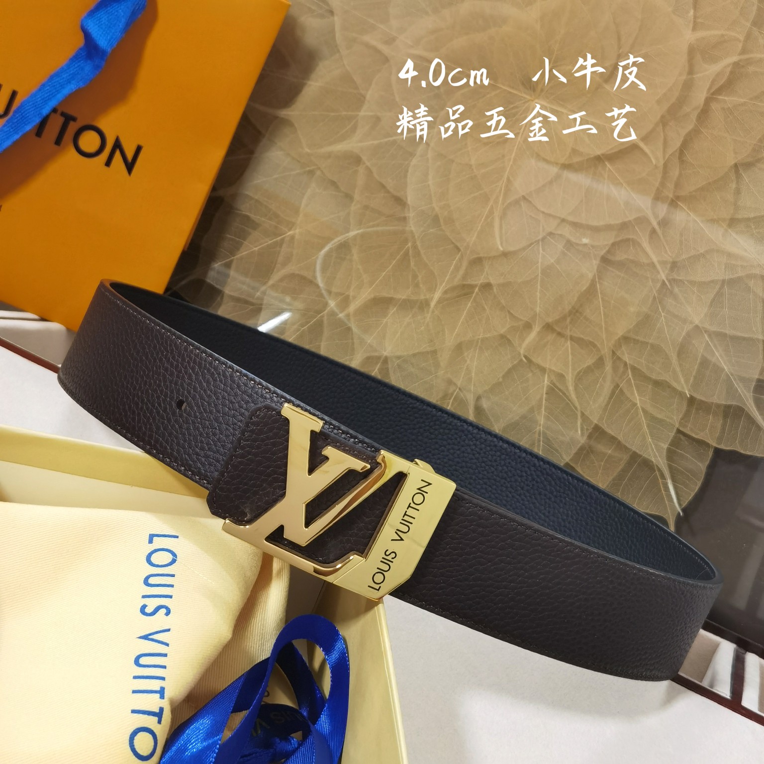 LOUISVUITTON驴牌经典原单品质经典双面荔枝纹搭配原单精品扣精工制作细节看图实物拍摄高端奢华宽度