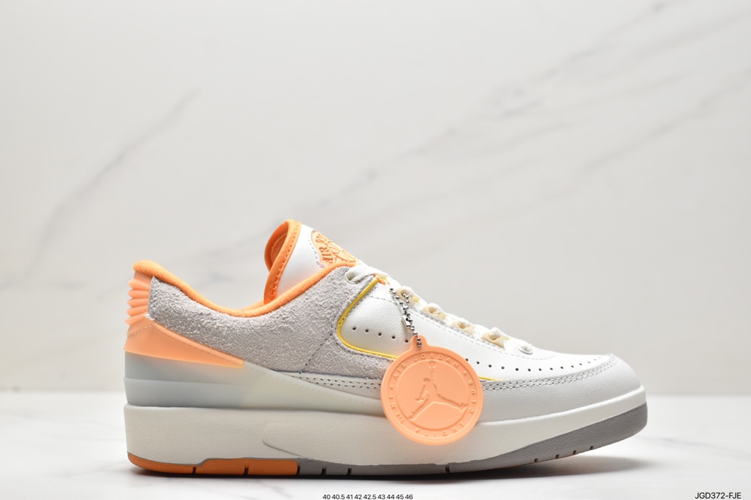 shelflife x Jordan Air Jordan 2 retro low beige white orange DV7128-110