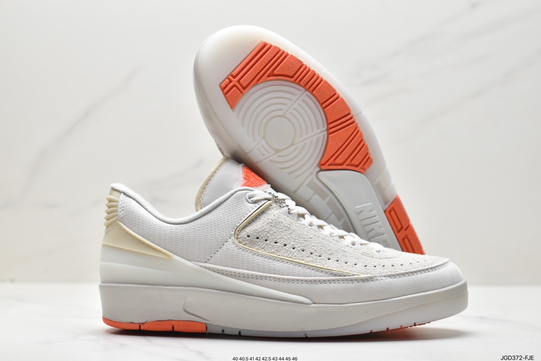 shelflife x Jordan Air Jordan 2 retro low beige white orange DV7128-110