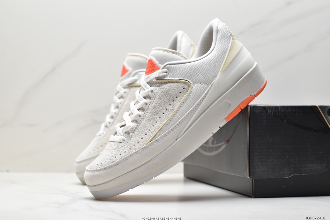 shelflife x Jordan Air Jordan 2 retro low beige white orange DV7128-110