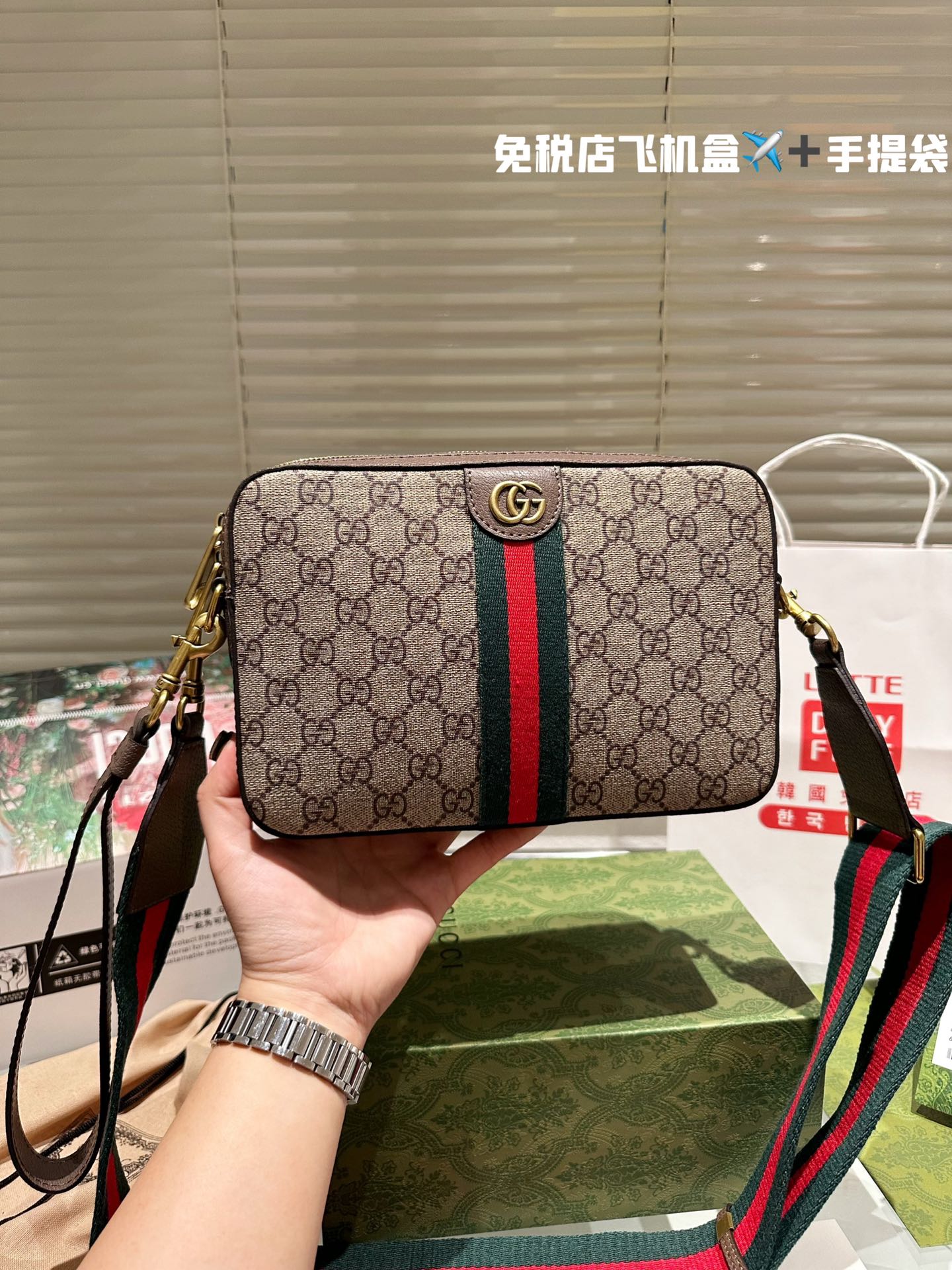 Gucci Ophidia Torby na aparat Replica sklep
 Skóra krowia Vintage