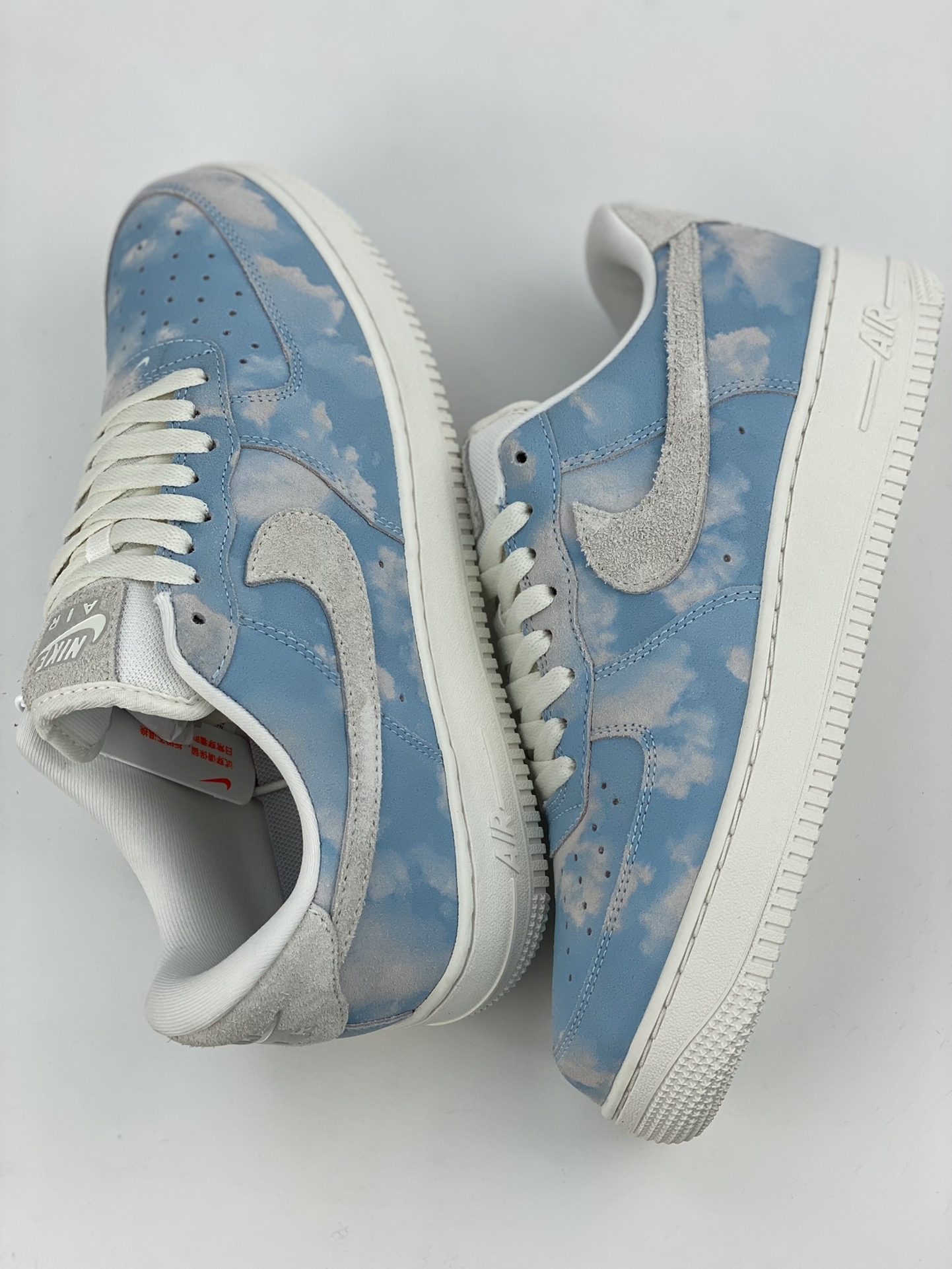 Nike Air Force 1 Low 07 Blue and White Tie Dye FD0883-400