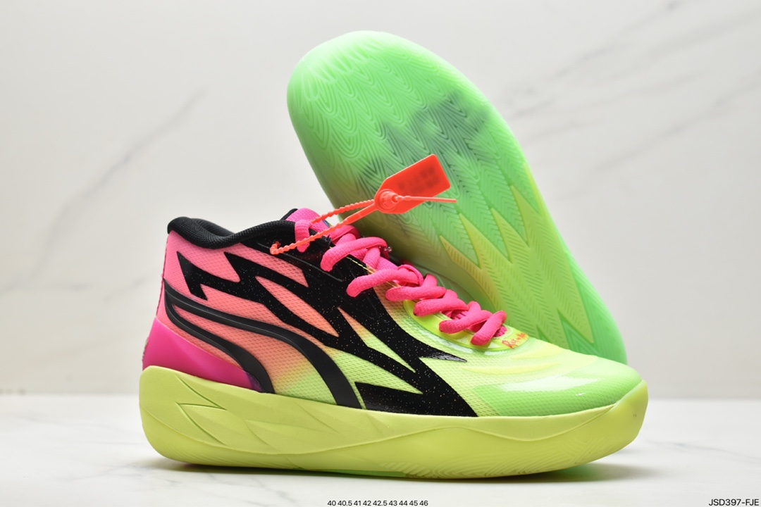 MB1× Puma Rick and Morty LaMelo Ball sneakers 377411-02