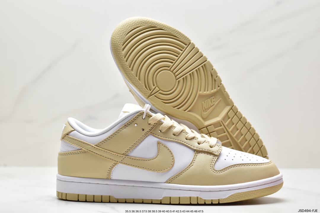 Nike Dunk SB ”Team Gold” Beige White Gold DV0833-100