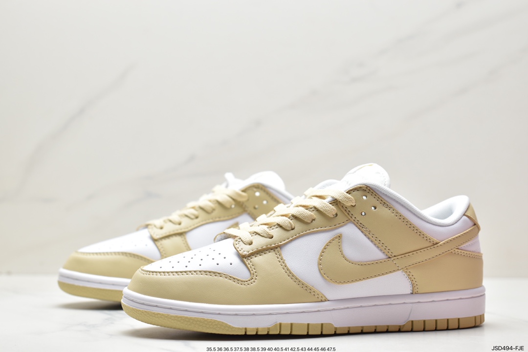 Nike Dunk SB ”Team Gold” Beige White Gold DV0833-100