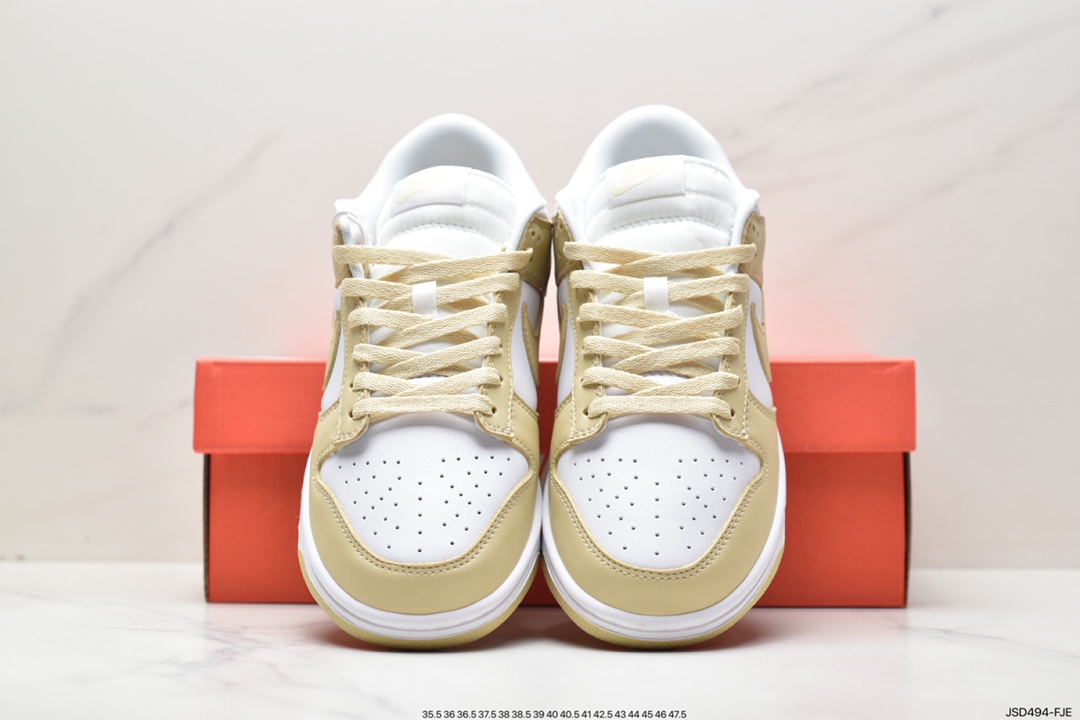 Nike Dunk SB ”Team Gold” Beige White Gold DV0833-100