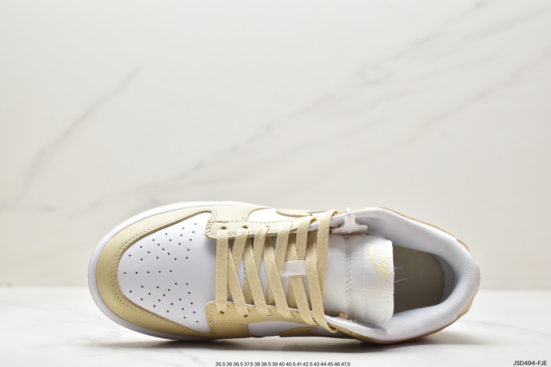 Nike Dunk SB ”Team Gold” Beige White Gold DV0833-100