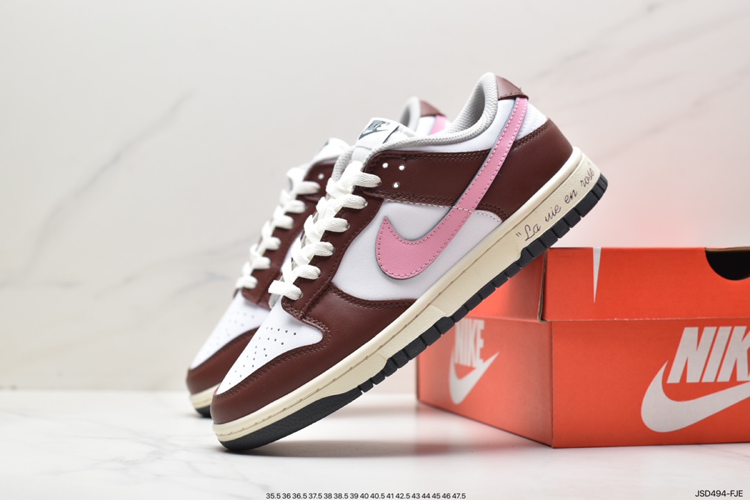 Nike SB Zoom Dunk Low sneakers series classic versatile casual sports sneakers DD1503