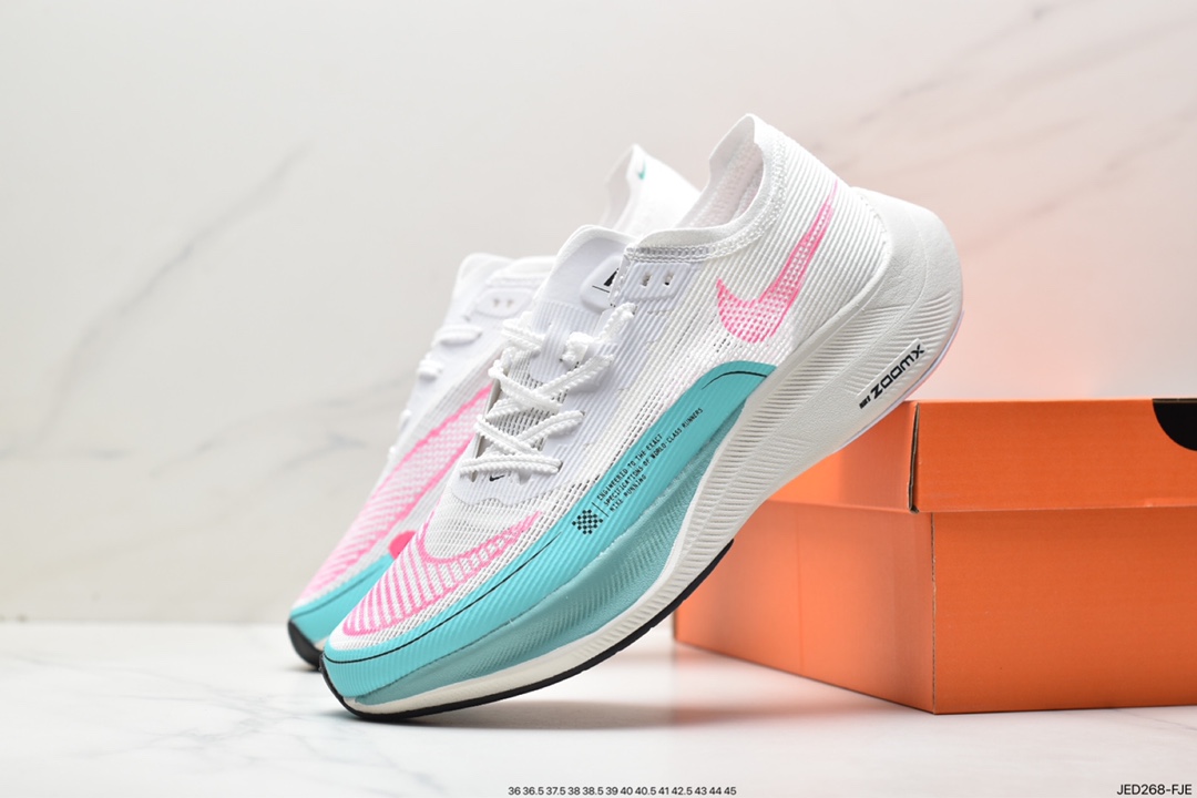 ZoomX Vaporfly Next% Marathon II uses the new Vaporweave technology to create the upper DV9428-100