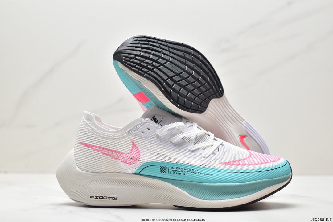 ZoomX Vaporfly Next% Marathon II uses the new Vaporweave technology to create the upper DV9428-100