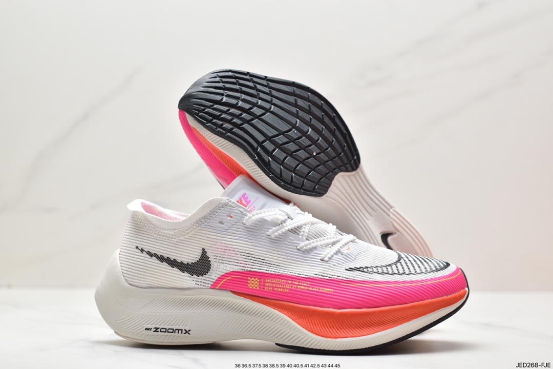 ZoomX Vaporfly Next% Marathon II uses the new Vaporweave technology to create the upper DV9428-100