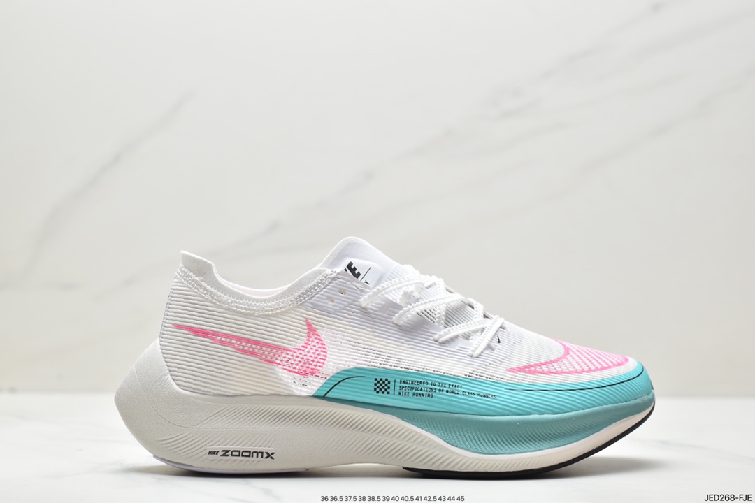 ZoomX Vaporfly Next% Marathon II uses the new Vaporweave technology to create the upper DV9428-100