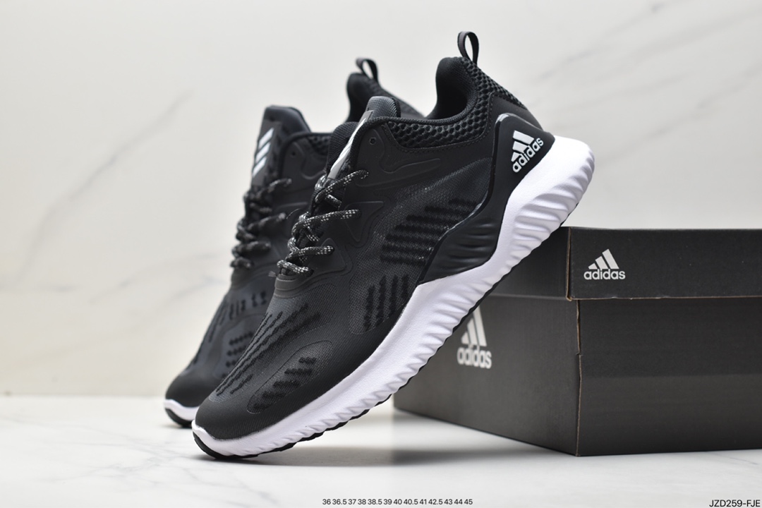 Adidas AlphaBounce M 3M Reflective Alpha Running Shoes B43615