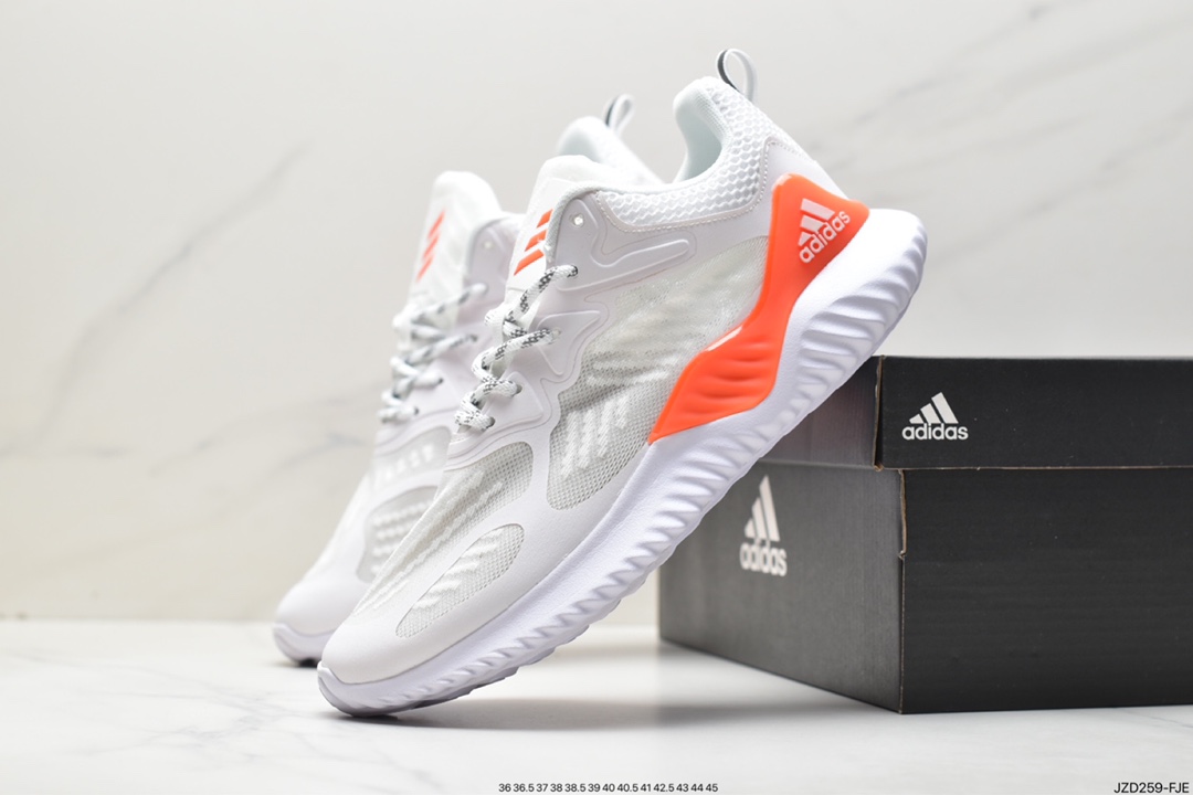 Adidas AlphaBounce M 3M Reflective Alpha Running Shoes B43615