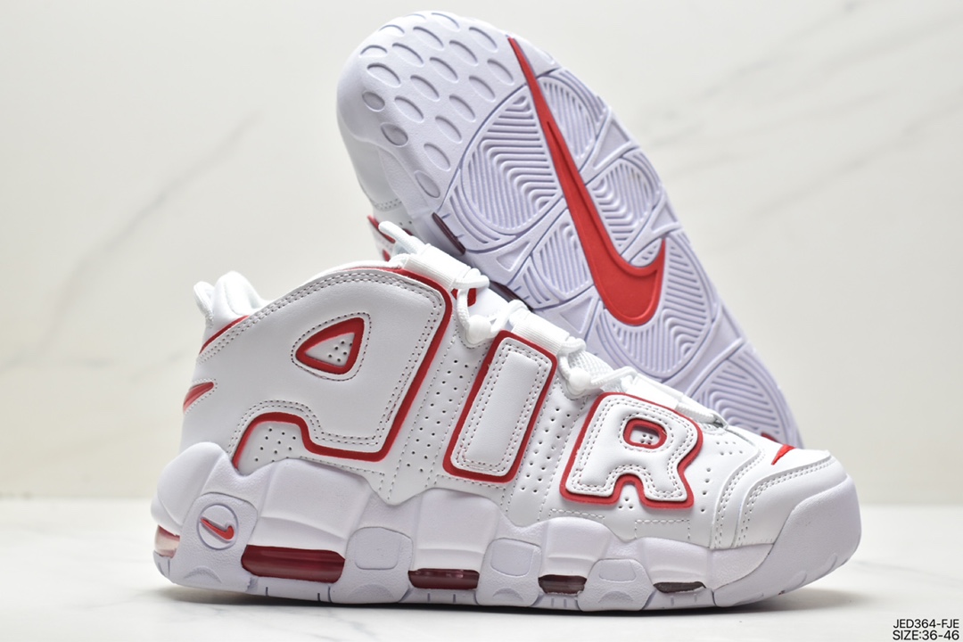 Nike Air More Uptempo OG Pippen full-palm air cushion basketball shoes DJ5988-100