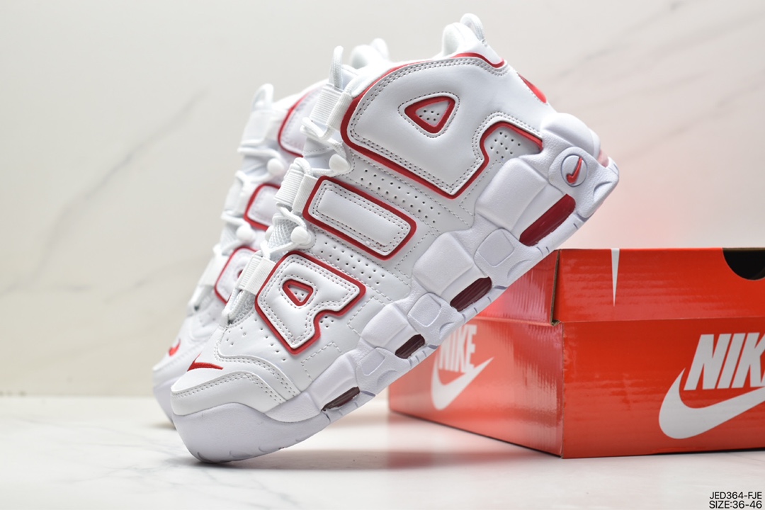 Nike Air More Uptempo OG Pippen full-palm air cushion basketball shoes DJ5988-100