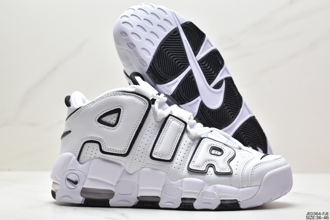 Nike Air More Uptempo OG Pippen full-palm air cushion basketball shoes DJ5988-100